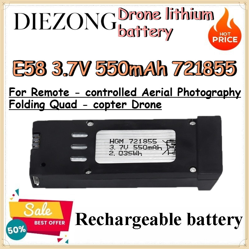 Batteria al litio E58 3.7V 550 - Eachine Drone E58 recensione e prezzo